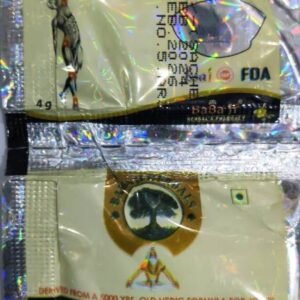 Babaji Herbals Ortho Nil Powder (7 Piece) (Trail Pack)