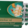 Dhootapapeshwar Rasarajeshwar Rasa (1 Pack 30 Tablet)