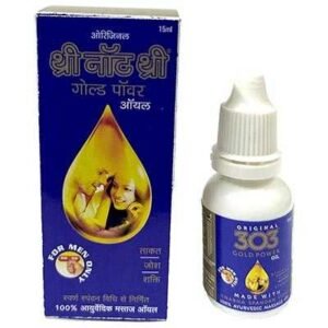 Dindayal 303 Gold Power Oil (Pack Of 2 )