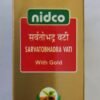 Nidco Sarvatobhadra Vati 1*16 Tablet