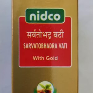 Nidco Sarvatobhadra Vati 1*16 Tablet