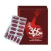 365 PLUS GOLD BHASMA ENRICHED HERBAL CAPSULES (2 PACK)