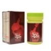 Chirayu 365 plus Dhatu Poshtik Churna 2Pack