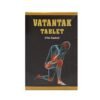 Jamna Vatantak Tablet-1000