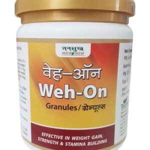 WEH-ON GRANULES