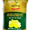Makarprash 1kg Pack