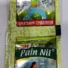 Gh Pain Nil Powder (140 Piece)