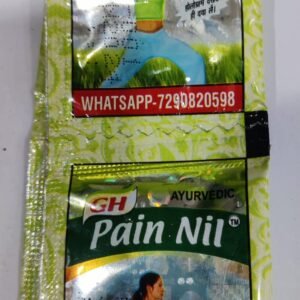Gh Pain Nil Powder (140 Piece)