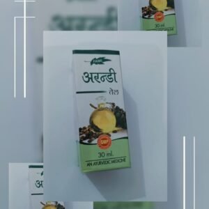 ARANDI OIL  30ML (10PACK)