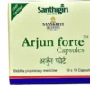 Santhigiri ARJUN FORTE CAPMSULES - An Effective Anti-Hypertensive & Cardio-Corrective