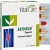 Vital Care ARTHRUM CAPSULE 100 Capsules (1box)