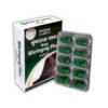 Tansukh Bhringraj Plus Capsule (90 Capsules)