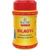 BILAGYL (PROPRIETARY AYURVEDIC MEDICINE) 3PACK - 570