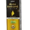 Maha Bhringraj Tailum (Pack of 3)