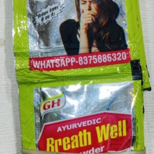 GH AYURVEDIC BREATH WELL 140 PICE )