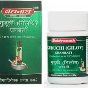Baidyanath Guduchi (Giloy) Ghanbati 2*60 Tablets
