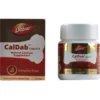 CALDAB TABLET (PACK)