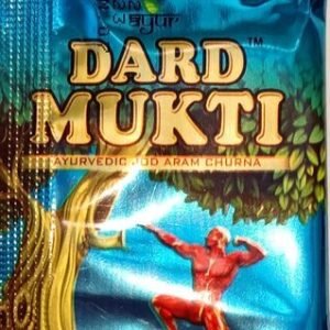 DARD MUKTI POWDER 112 PIECE PACK