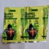 DARD RAHAT (112 PIECE)