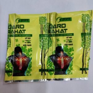 DARD RAHAT POWDER (28 PIECE)