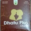 KABIR DHATU  PLUS CHURAN (2pack)