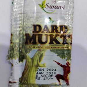 Dard Mukti Powder (56 Piece)(White Pack)