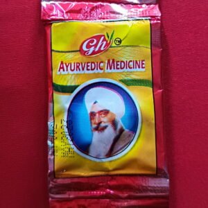 GH AYURVEDIC MEDICINE , Anti Addiction Powder (50 PIECE )