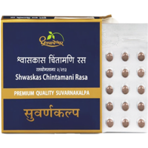 SHWASKAS CHINTAMANI RASA TABLETS
