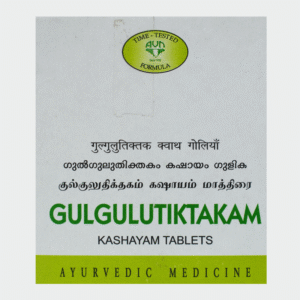 GULGULUTHIKTHAKAM KASHAYA GULIKA TABLET