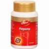 DABUR HEPANO (60 TAB)