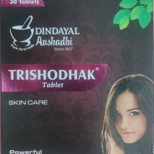 Trishodhak Tablet (4 Pack)
