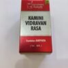 dindayal aushadhi kamini vidrawan Ras (1 PACK 5GM)