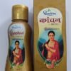 Dhootapapeshwar Kanchan Kesh Hair Oil Pack 2 (100ml)