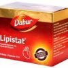DABUR     LIPISTAT  ( 20 CAP)