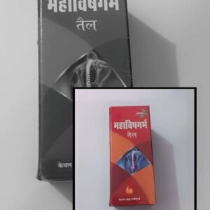 JAMNA MAHAWISHGARBH TAILA (5PACK)