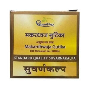 Dhootapapeshwar Makardhwaj Gutika Standard Quality Suvarnakalpa - 3*10 Tablet - 30 Tabs