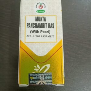 MUKTA PANCHAMRIT RAS ( WITH PEAR )