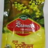 NIDCO PURE RASONT 2 PACK OF 100GM