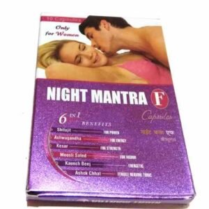 NIGHT MANTRA F CAPSULE (2 BOX)