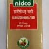 Nidco Sarvatobhadra Vati 2*16 Tablet