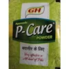 P-CARE POWDER  (28 PIECE )