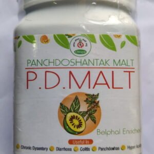 P. D. MALT (WITH BELPHAL) 2 PACK
