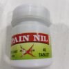 PAIN NIL TABLET 5 PIECE