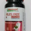 SHARMAYU PILES FREE STRONG CAPSULES