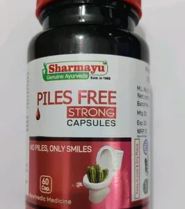 SHARMAYU PILES FREE STRONG CAPSULES