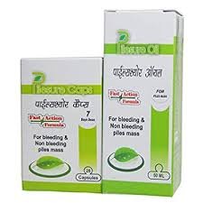 Pilesure 3*28 Capsules