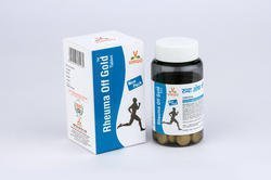 RHEUMA OFF  GOLD TABLET (1 BOX 30 TABLET)