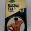 Rasraj kalp 30 Tablet