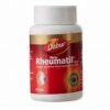 DABUR RHEUMATIL (90 TABS )
