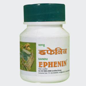 SANDU EPHENIN TABLET (4 BOTTEL)